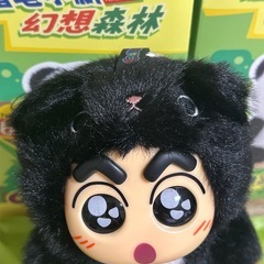 クレヨンしんちゃん黒猫ファンタジーフォレストブラインドボックス