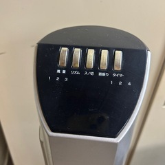 山善 スリムファン　の画像