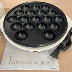 たこ焼きメーカー
の画像
