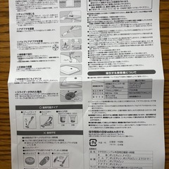 シングル用布団圧縮袋　3枚の画像