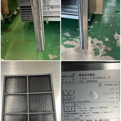 2015年 フクシマテーブル形冷蔵庫 1500x600x800の画像