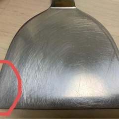 ステンレスフライ返し 12cm 2個セットの画像