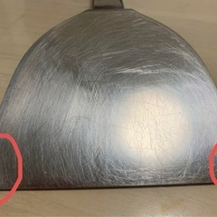 ステンレスフライ返し 12cm 2個セットの画像