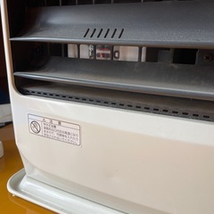 希少アラジン石油ファンヒーター　稼動品の画像