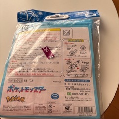 ポケモン浮き輪の画像