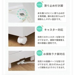 チェスト fits 未開封新品 の画像
