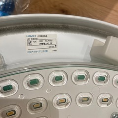LEDシーリングライト　日立製
の画像