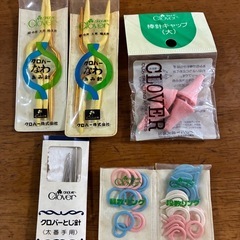 編み物用具いろいろの画像