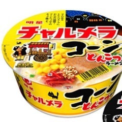 ミルクラテ、カップラーメンの画像