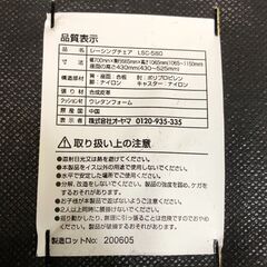アイリスオーヤマ レーシングチェア LSC-580 レッド×ブラック ゲーミングチェア ハイバック オフィスチェア【糸島市内 送料無料】 88249-1-003の画像