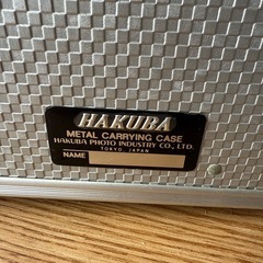 HAKUBA メタルキャリングケース シルバーの画像