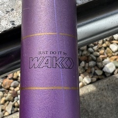 つり竿‼️渓流竿‼️ 紫苑硬調54 ‼️シエンコウチョウ54‼️WAKOの画像