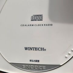 CDラジオの画像