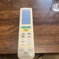 ダイキンうるさら2016年製AN22TRS-Wの画像