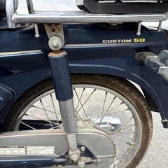 ホンダ　スーパーカブ　カスタム50の画像