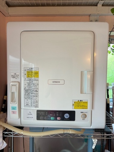 【値下げしました】日立 電気乾燥機　DE-N50WV