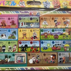 子供用パズル5点の画像