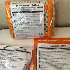 【新品雑貨】モスバーガーコラボグッズ　ハイキューセットの画像