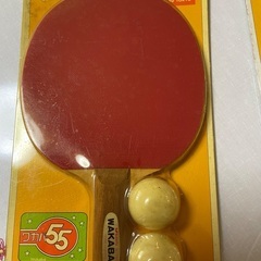 古い物ですが未使用です　３個一組の値段ですの画像