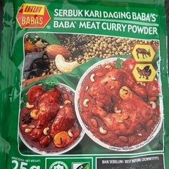 フィリピンのおつまみお菓子🇵🇭の画像