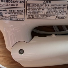 Panasonicヘアドライヤーの画像