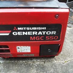 三菱発電機引き渡し交渉中の画像