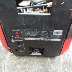 三菱発電機引き渡し交渉中の画像
