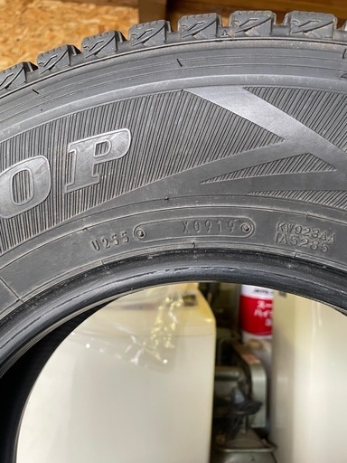 ダンロップウィンターMAX195/80R15 107/105L