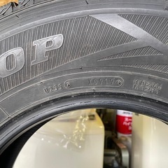 ダンロップウィンターMAX195/80R15 107/105Lの画像