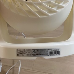 IRIS OHYAMA
 卓上扇風機の画像