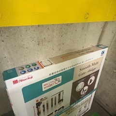 ベビーゲート　スムーズマルチゲート　新品 の画像