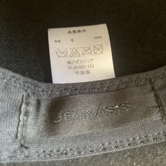 JEANASISの中折れウールハット新品の画像