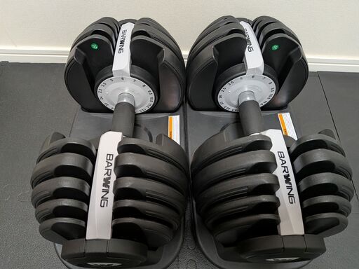 BARWING 可変式ダンベル 24kg 2025年モデル (かキクケこ) 港町の