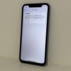 iPhone11 社外液晶の為、ジャンク扱いですの画像