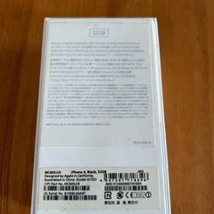 iphone4 32GBの画像