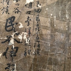 アンティークの本色々10冊の画像