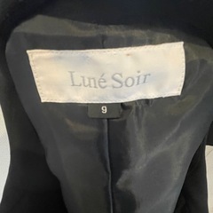 ★中古★数回着用★喪服9号★の画像