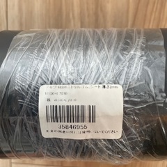 未使用品　ニトリルゴムシートの画像