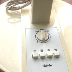 空調家電　トヨトミ リビング扇風機 首振り機能付き (ホワイト) [FS-30I/W]の画像