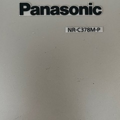 冷蔵庫（パナソニック　NR-C378M-P）の画像