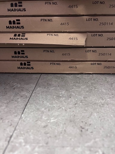 【新品・未使用】MAIHAUS フロアタイル 5畳分　大理石調（敷くだけ簡単・賃貸OK）元値35,000円