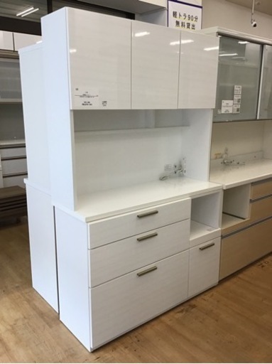 【トレファク神戸新長田店 買取/販売】取りに来られる方限定！ニトリのレンジボードご紹介です