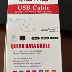 3in1　USBケーブル　Type-C　Micro　Lightning　充電器の画像