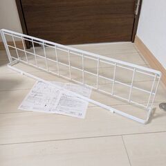 山崎実業 キッチン自立式メッシュパネルタワーの画像