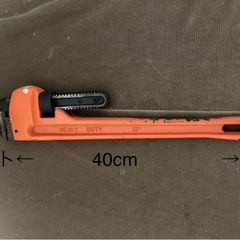 パイプレンチ全長40cmの画像