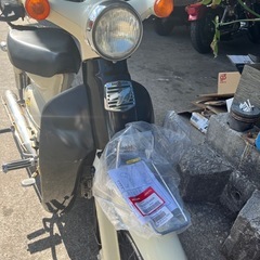 ホンダ　リトルカブの画像