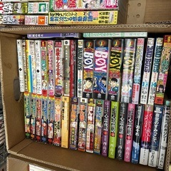 本　雑誌　まんがの画像