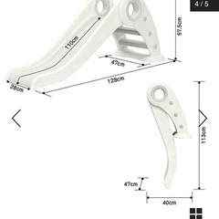 取引中_赤ちゃん本舗　折りたたみ滑り台の画像
