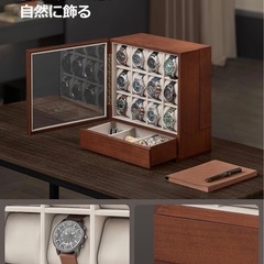 新品同様 SONGMICS 腕時計 ケース 木製 縦置きディスプレイボックスの画像