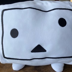 テレビちゃんお昼寝まくらの画像